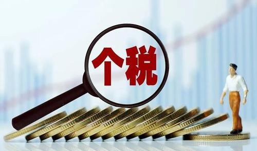 代理記賬、財務(wù)代理