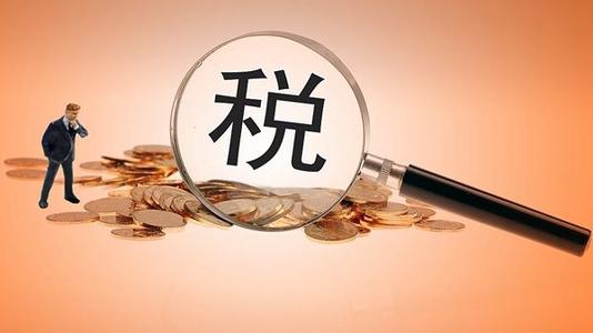 財務(wù)代理、代理記賬、醫(yī)療器械經(jīng)營許可