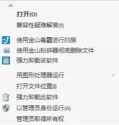 醫(yī)療器械經(jīng)營許可、代理記賬