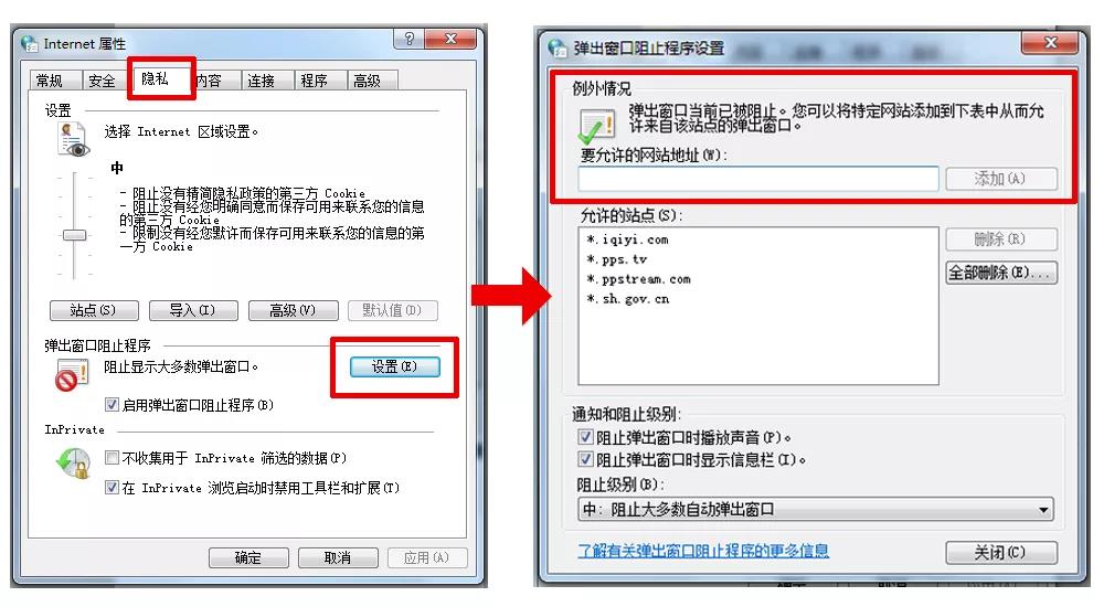 財務代理、醫(yī)療器械經營許可
