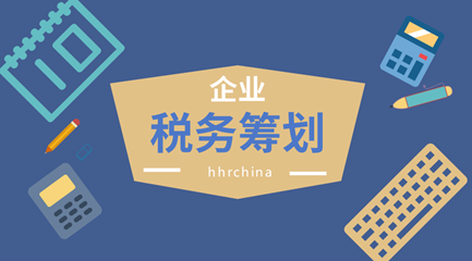 財務(wù)代理、醫(yī)療器械經(jīng)營許可證
