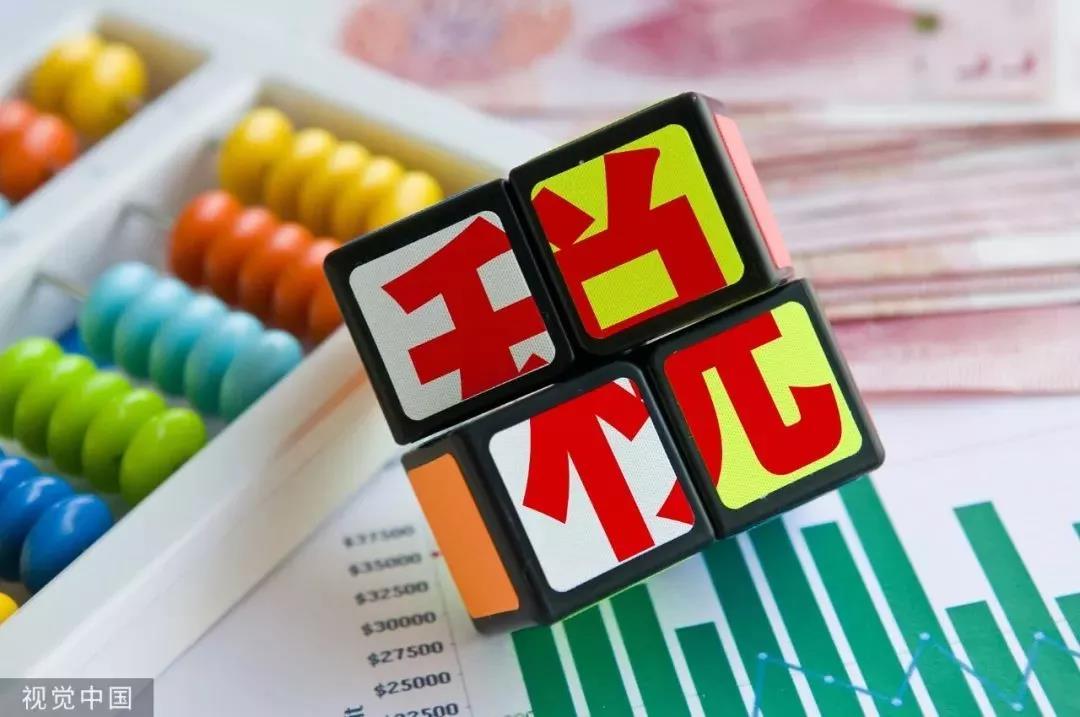 醫(yī)療器械經(jīng)營(yíng)、代理記賬
