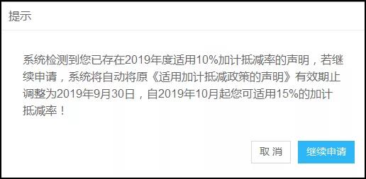 財務(wù)代理、醫(yī)療器械經(jīng)營許可