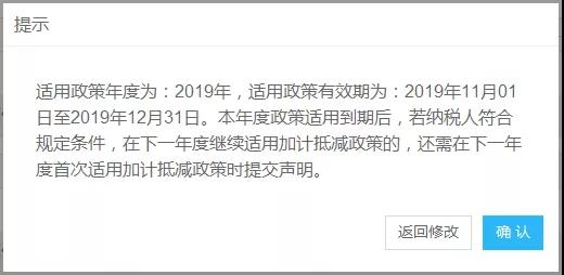 財務(wù)代理、醫(yī)療器械經(jīng)營許可