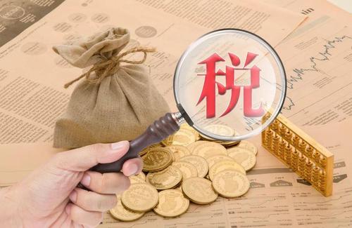 醫(yī)療器械經(jīng)營(yíng)許可、代理記賬
