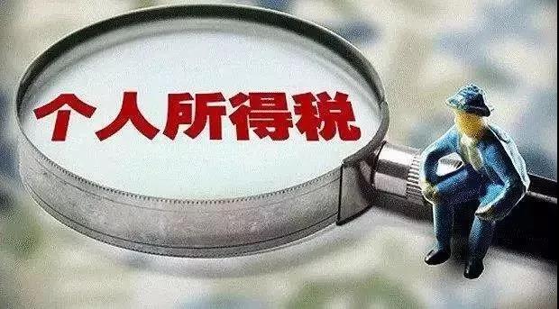 財務代理、醫(yī)療器械經營許可證