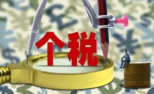 財務代理、醫(yī)療器械經營許可辦理