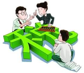 財(cái)務(wù)代理、醫(yī)療器械經(jīng)營(yíng)許可