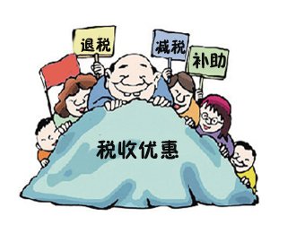 代理記賬，稅務(wù)籌劃
