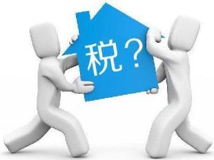 財務(wù)代理、代理記賬